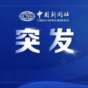 病例激增达672例！一地暴发急性传染病