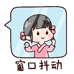 这种面膜造成多人HIV感染！疾控重要提醒